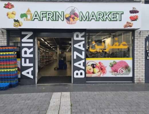AFRIN MARKET عفرين ماركت دراختن - Market - Drachten - image 1