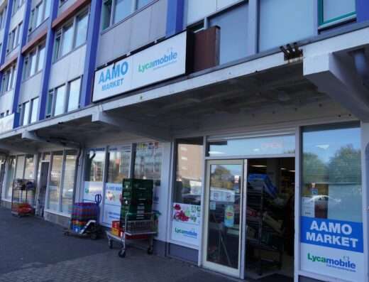 Aamo Market