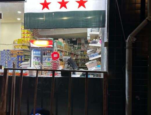Abo ali Market