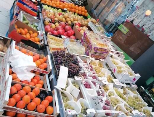 Afamia Supermarkt - Market - Tilburg - image 3