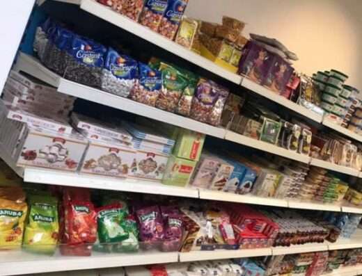 Al Madina Meppel سوبرماركت المدينة