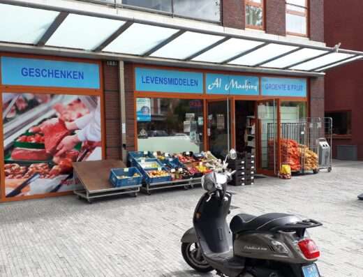 Al Mashirq - Market - Zutphen - image 2
