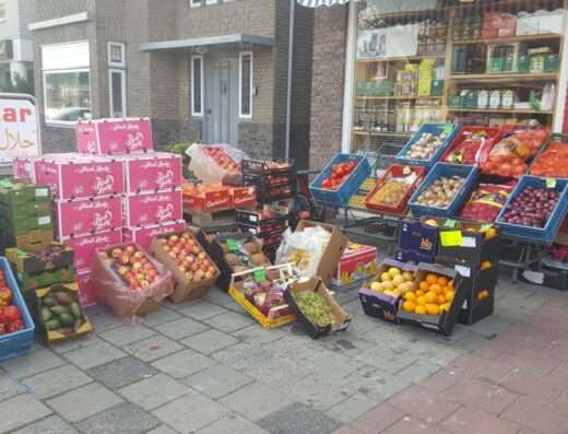 AlarabiBazar - Market - Heerenveen - image 3