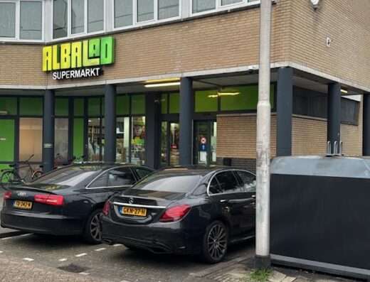 Albalad Supermarkt & Slagerij | البلد سوبرماركت - Market - Tilburg - image 1