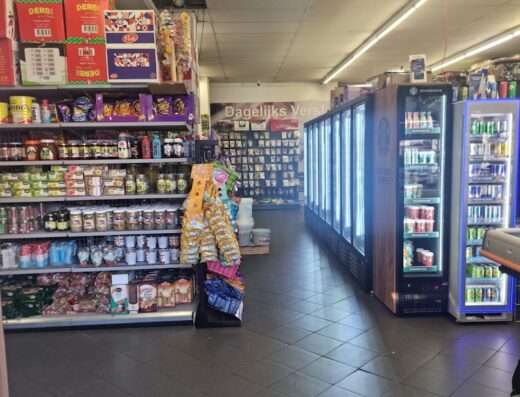 Alfuraat supermarkt - Market - Arnhem - image 2