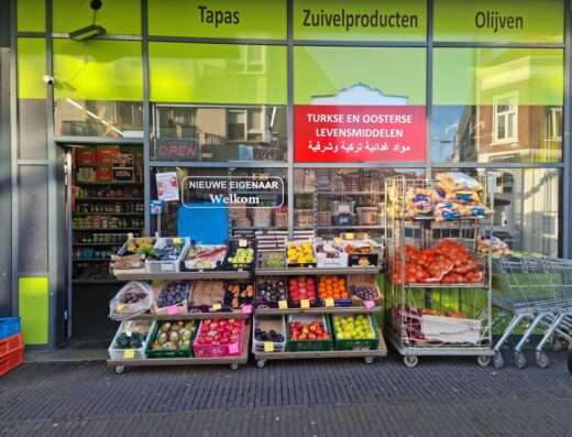 Alfuraat supermarkt