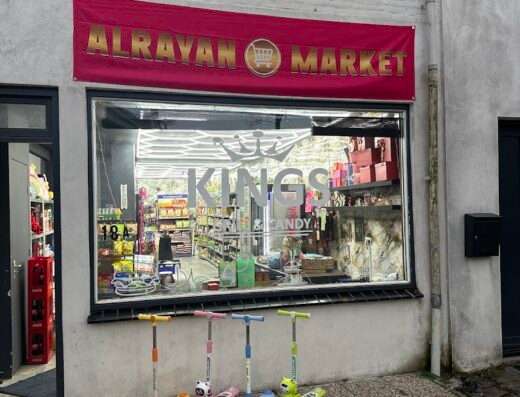 Alrayan market &Döner سوبر ماركت الريان - Market - Dordrecht - image 1