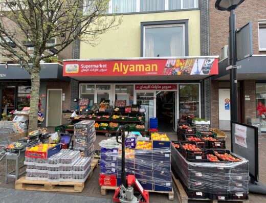 Alyaman supermarkt oss /Ria money Transfer