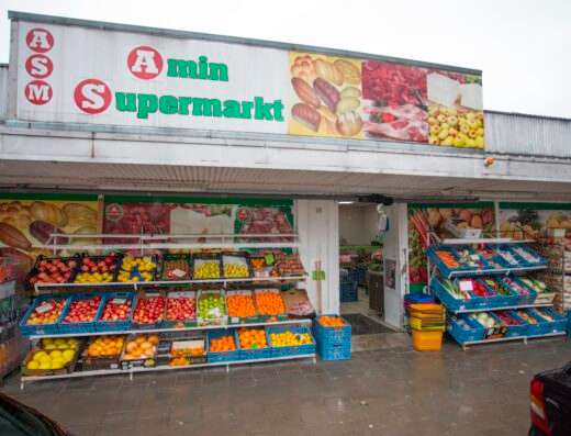 Amin Supermarket - Market - Tilburg - image 1