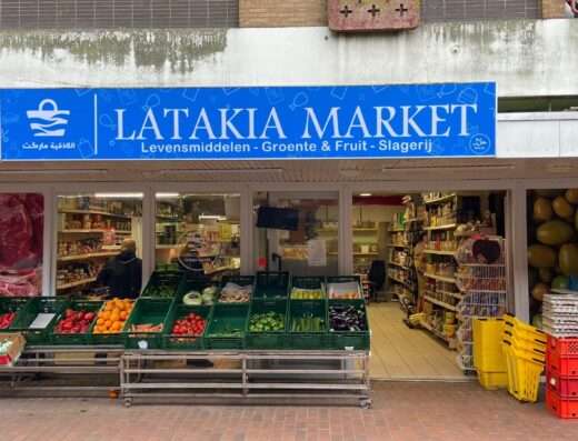 Andaluce Versmarkt - Market - Leiden - image 1