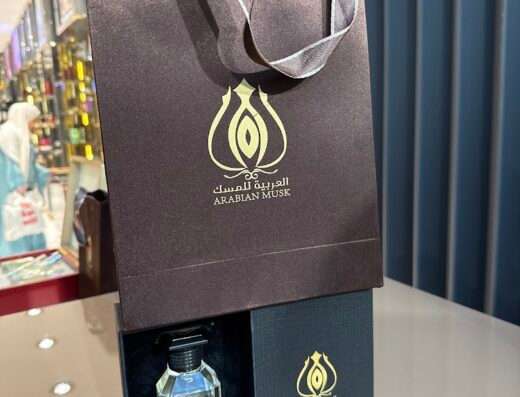 Arabian musk العربية للمسك - Perfume - Utrecht - image 3