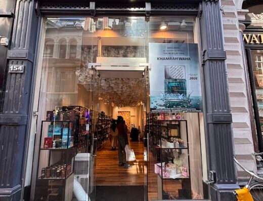 Aromatique Amsterdam