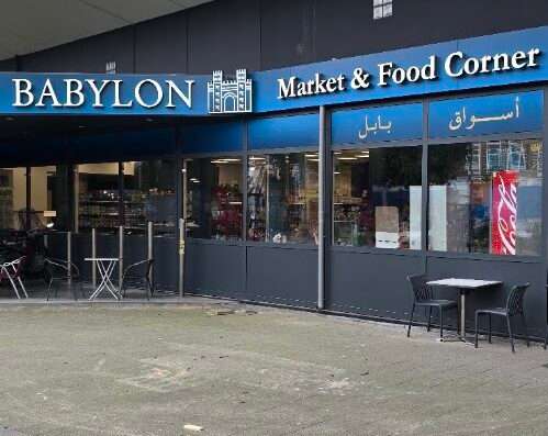 Babylon-Markt - Market - Rotterdam - image 3
