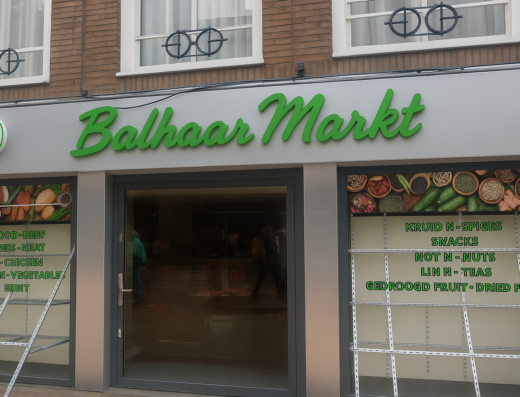 Bahaar Market