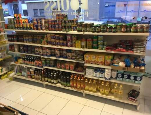 Bouiss Butcher Supermarket Halal - Market - The Hague - image 2