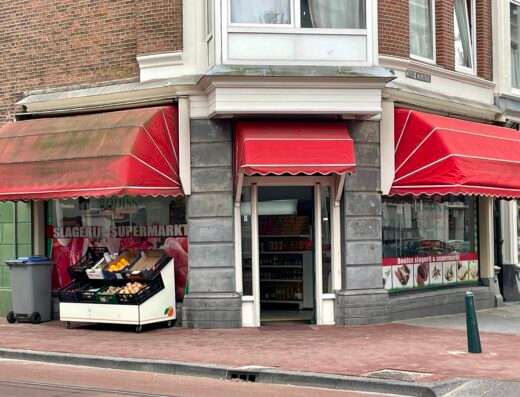 Bouiss Butcher Supermarket Halal