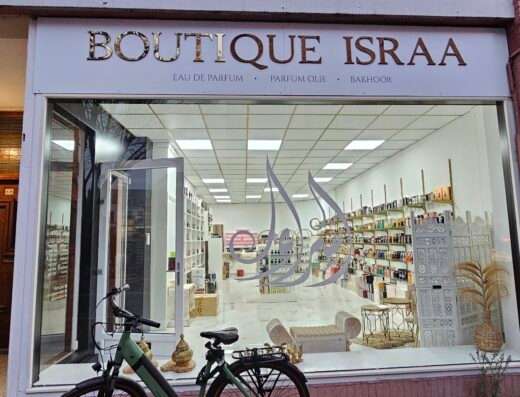 Boutique israa