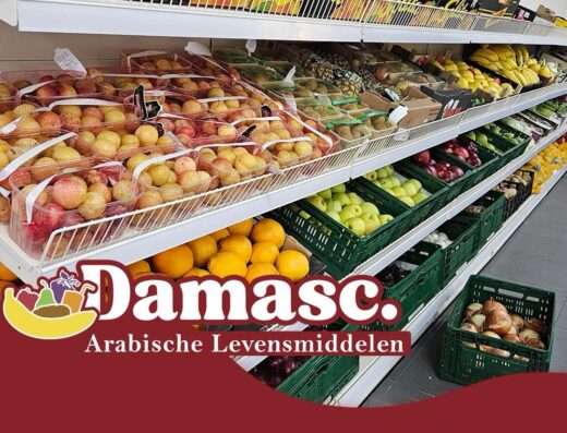 Damasc - Market - Doetinchem - image 3