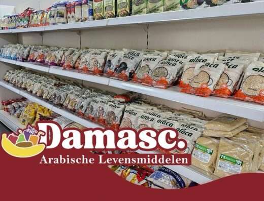 Damasc