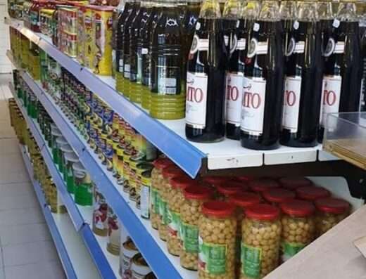 Damasco - Market - Rotterdam - image 2