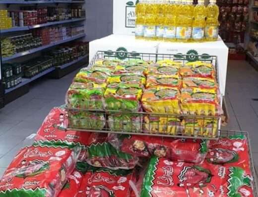 Damasco - Market - Rotterdam - image 3