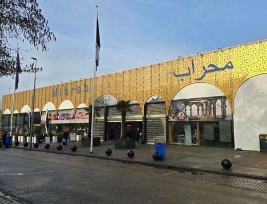De Bazaar