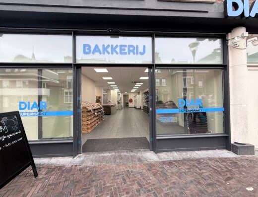 Diar Supermarket - Market - Eindhoven - image 2