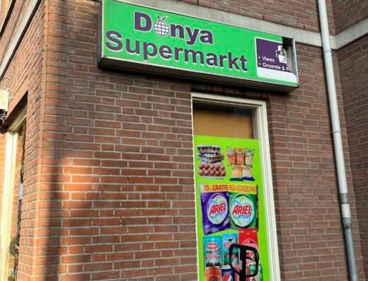 Donya Supermarkt