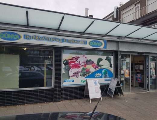 Dunya International Supermarket - Market - Nijmegen - image 1