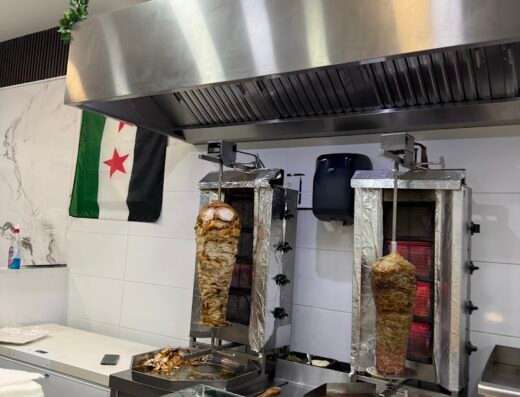 Eethuis Al Shami. ،مطعم الشامي