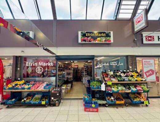 Efrin Market - Market - Groningen - image 2