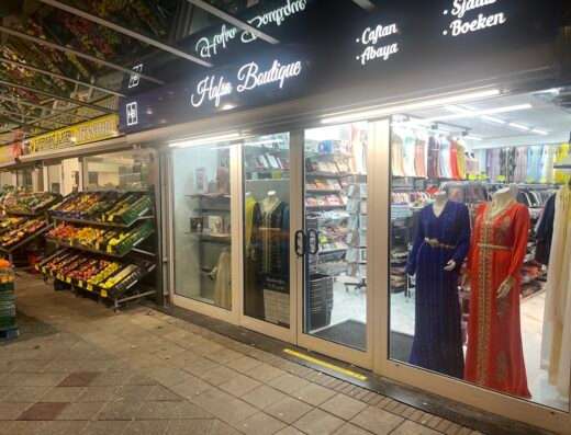 Hafsa boutique