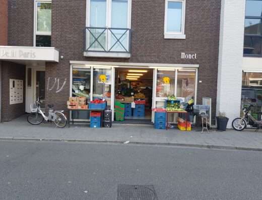 Halep Supermarkt - Market - Tilburg - image 1