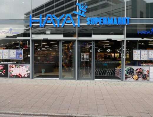Hayat Supermarkt - Market - Hoogvliet Rotterdam - image 3