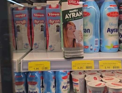 Hilal Supermarket - Market - Hoorn - image 2