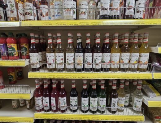 Hilal Supermarket - Market - Hoorn - image 3