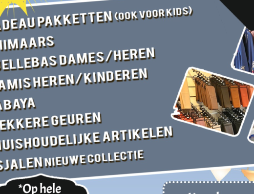 Jumana - Clothing - Utrecht - image 3