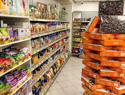 Kul Alnas Supermarkt
