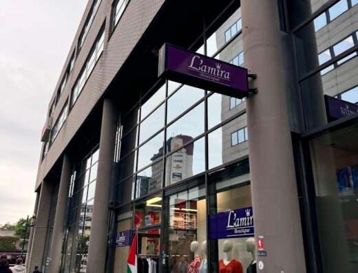 L'amira Boutique - Clothing - Eindhoven - image 2