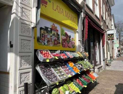 Leya Markt – Arabische supermarkt
