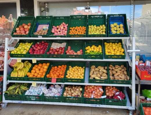 Maysam supermarket syrien - Market - Voorburg - image 2