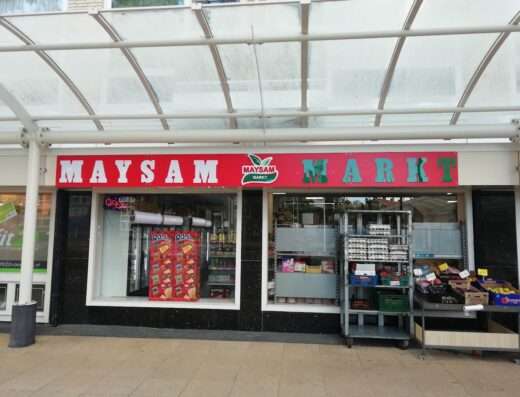 Maysam supermarket syrien