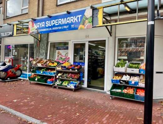 Naya Supermarkt_نايا سوبرماركت