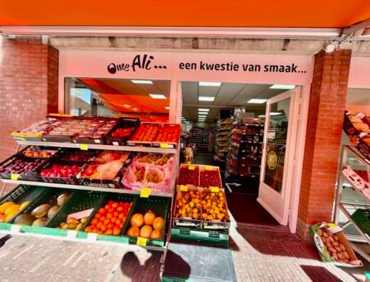 Ome Ali minimarkt - Market - Berkel en Rodenrijs - image 2