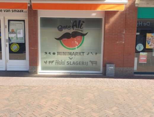 Ome Ali minimarkt - Market - Berkel en Rodenrijs - image 1