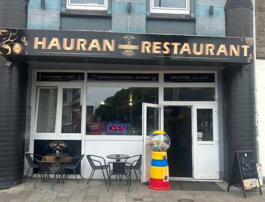 Restaurant Hauran مطعم حوران