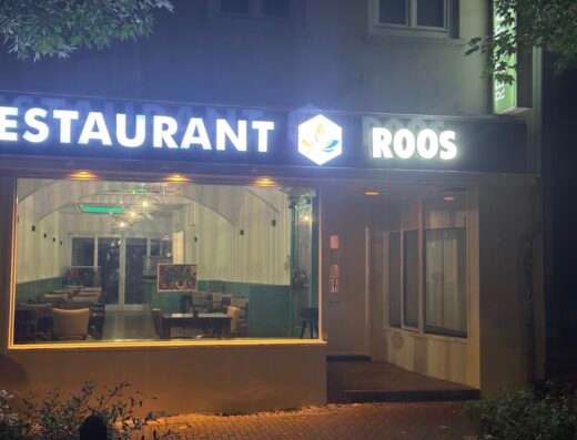 Roos Restaurant.مطعم روز