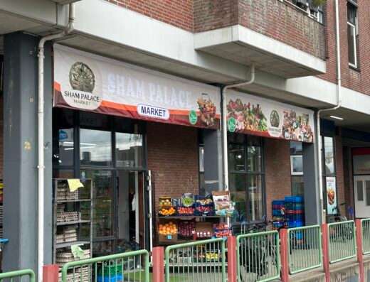 Sham Palace Market - Market - Nieuwegein - image 1