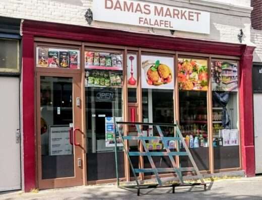 Sjahm Market