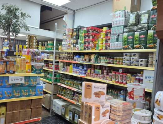 Supermarkt Ahl Alkaram- سوبر ماركة أهل الكرم - Market - Beverwijk - image 2